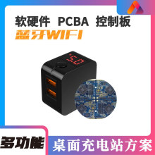 AI���ܵ������ʽ���usb�Ų���������վ�����PCBA���ư��_�l