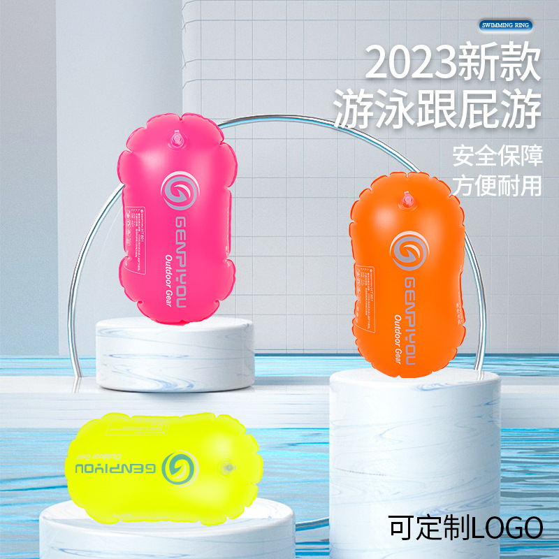GENPIYOU Follower Double Gas Mix Swimming Float Follower Easy Inflatable and Fart Float Mix Float Floating Atmosphere