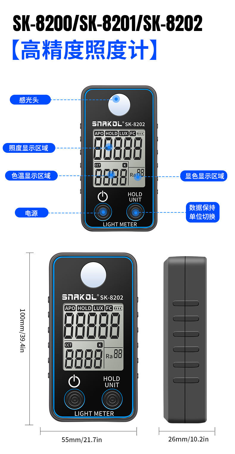 微信图片_20250506144456