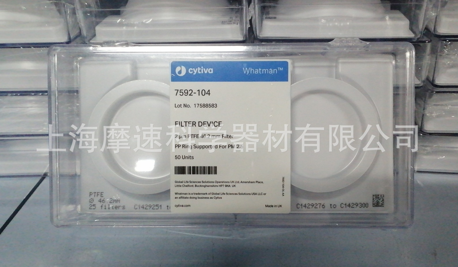 PM2.5空气监测用滤膜7592-104 whatman 小流量采样机用