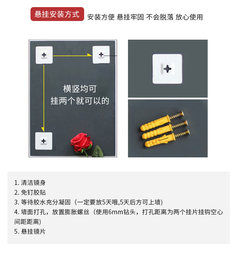 梓婷家居详情6——圆角无框_14.j