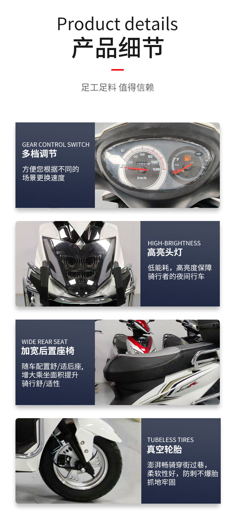 Cross-Border Foreign Commuting Motorcycle Xl125Zk-2 Pedal Tricycle Motorcycle Commuting Vehicle Foreign Trade Export