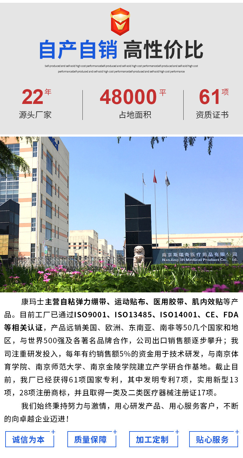 通用1.jpg