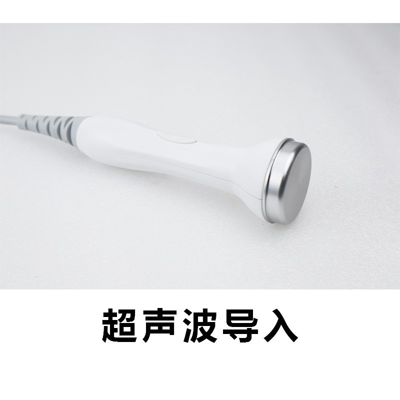水素酸素小気泡美容器部品ハンドル美容院小気泡機器プローブ氷ハンマー機器部品メーカー|undefined