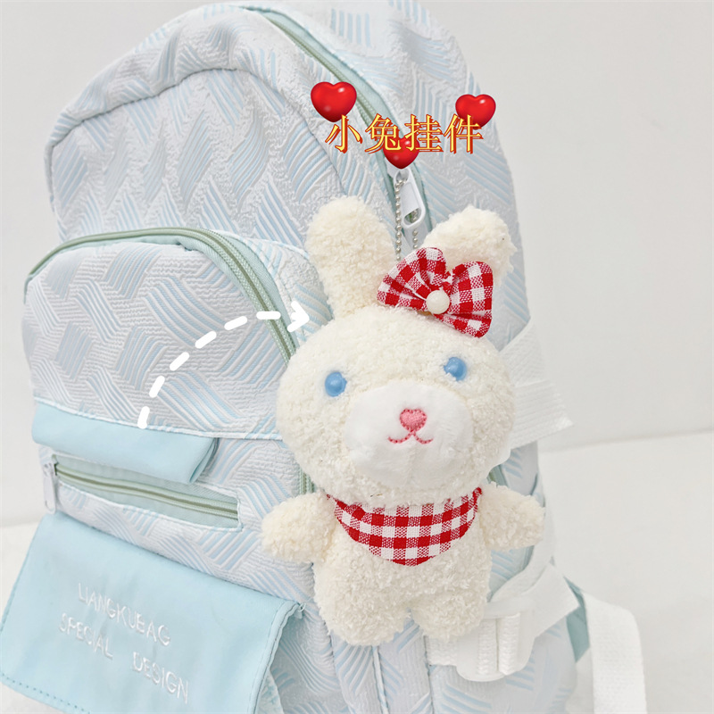 Mochila Nueva de Primavera 2025, Fresca y Dulce, Mochila Informal de Nailon a Rayas con Letras, Informal y a la Moda