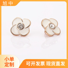 ���͵��ͽ����ַ��ʱ�о���ë�ش�����װ���׷���ť�ۿ���Ŧ��
