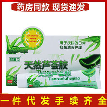 ���̌���Ȼ�J�C�z�־����z30��