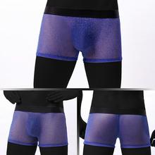 �պ�ŷ����ó��ʿ�ڿ�͸��ϸ��ɴ������������ƽ�ǿ����E075