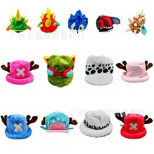 ��������ñ�� ħ�F��������Īñ��COS����ë�qñ������߅���l