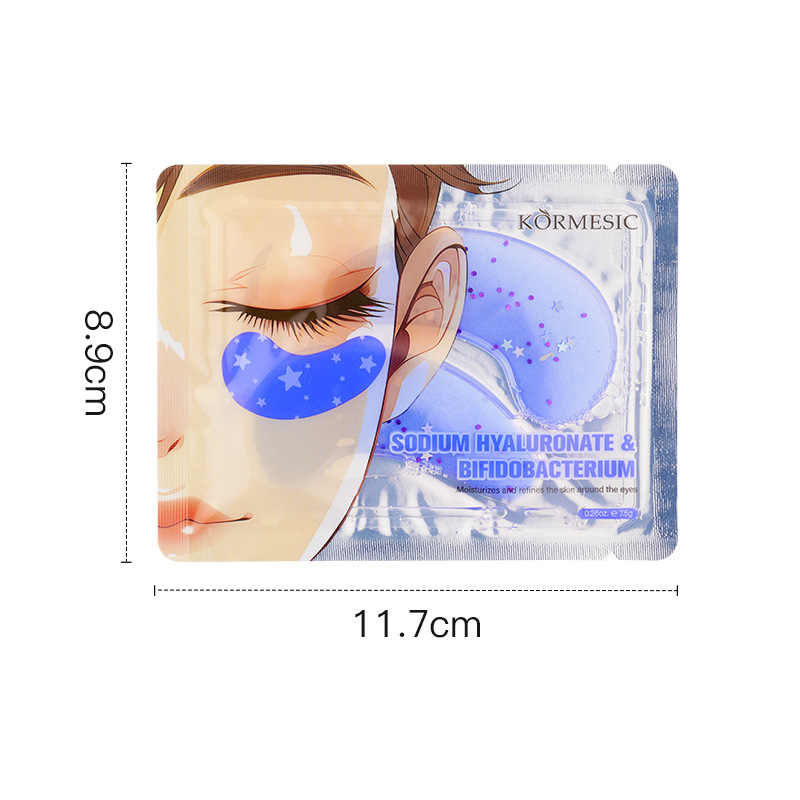 KORMESIC máscara de ojos de colágeno marino en inglés máscara de ojos máscara de comercio exterior transfronteriza fábrica al por mayor image 22
