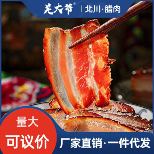 Ǽ�� �Ĵ����خa��Ѭ�廨�D���L��500g���D������+1�����l