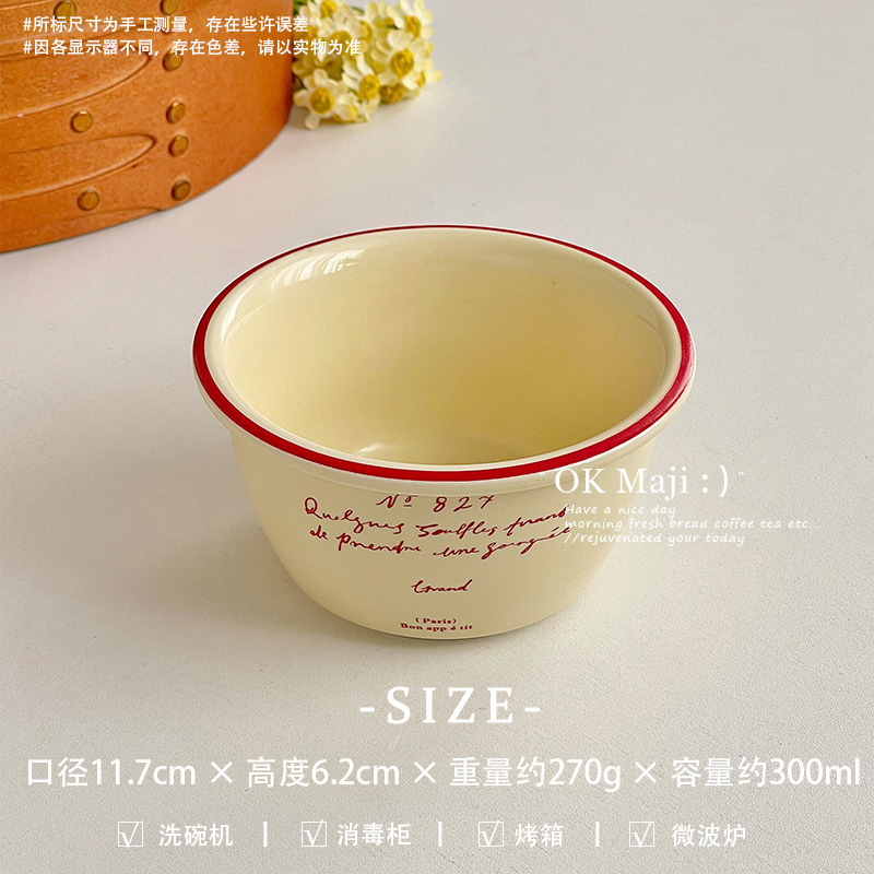 クリエイティブなレトロなカップins風家庭用飲料カップセラミックミルク朝食カップコーヒーマグカップカップカップカップ|undefined