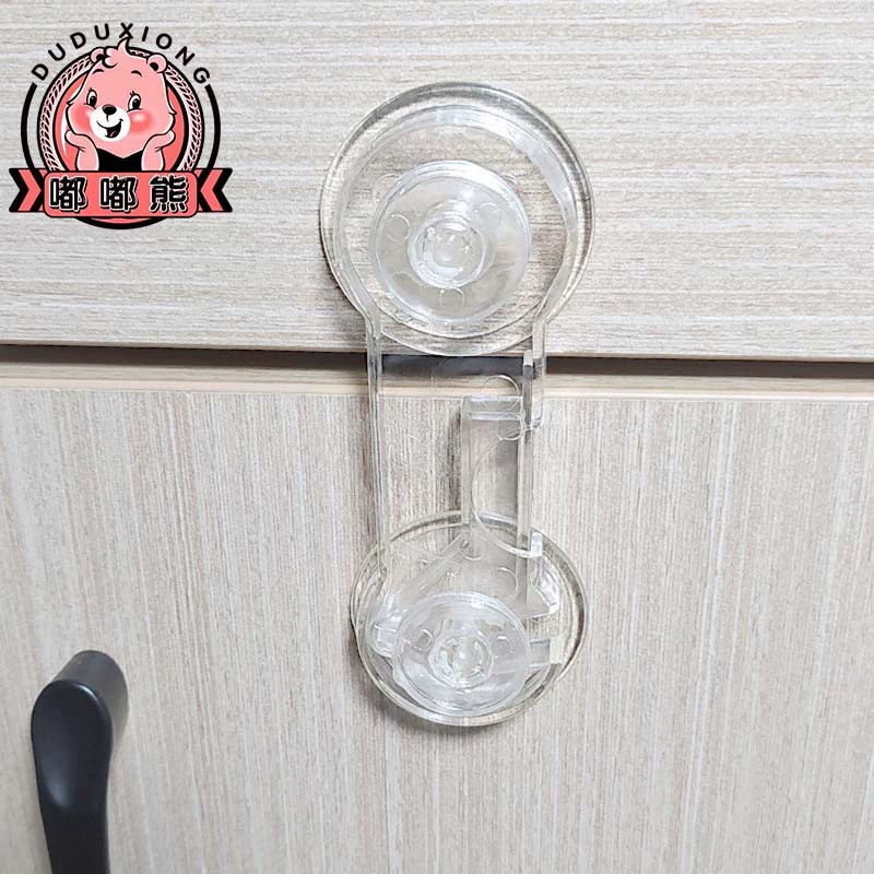 Dudu Bear Анти-открывающийся ящик для безопасности детей прозрачный замок Пряжка детский анти-защемляемый безопасный замок для холодильника дверной замок шкафа