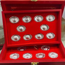 ��Ԫ�����b��ʽ�yԪ���Y�Д[�����U��˾�y���_�T�t�̄ջ�ٛ�YƷ