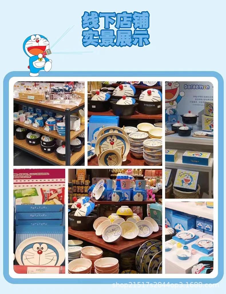 线下展示.jpg