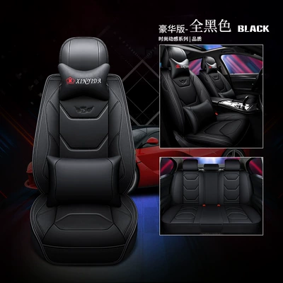 cover four seasons suitable for — Seat cushion, seat cover - deluxe-edition-all-black-five-seat-general