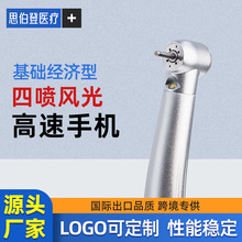 ���A���������ƹ��w�����֙C�������X700L���P䓙C���๦��