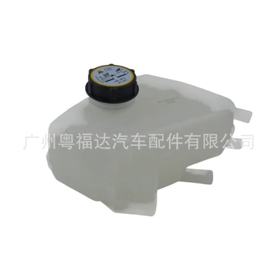 Water tank for Ford Dn3215350