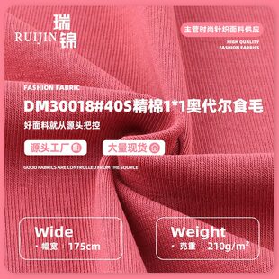 40S����1x1�W����ʳëᘿ����� 210g�������ܼҾӷ�t����������
