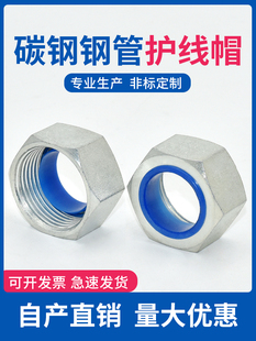 䓹��o��ñQ235B̼���\�����o��Ӳ�ܾ��|���ٱ��o��