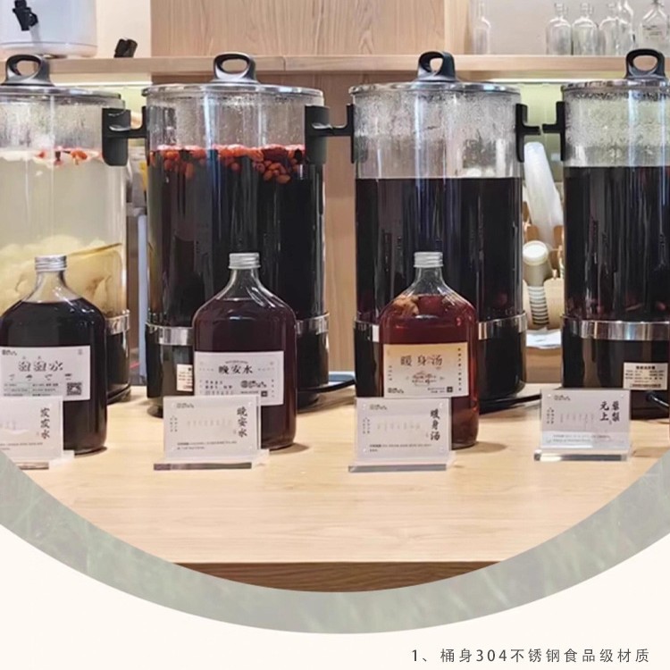 Yunlin Tea Set Health-Preserving Tea Making Set Large Capacity Fully Automatic Electric Heating Intelligent Insulation Steaming Tea Bucket Chinese Medicine Tea Shop