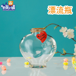 ���NDIY���\�ǲ���ƿľ��Ư��ƿ�S�ƿ�����ǿ�ƿ�ʺ�����ƿ��