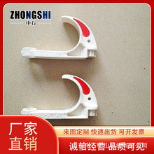 �V����|�^�����h ��ȼ���ϻ� GL-PVC-120�� ���·�Ó�h��|���h