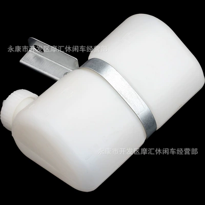Motorcycle ATV ATV 150-250cc water-cooled engine kettle gasoline engine water tank kettle cooling kettle (Water tank)