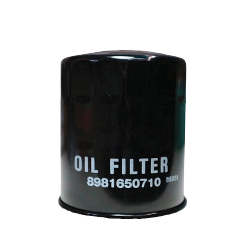 8-98165071-0 D-MAX oil filter cartridge