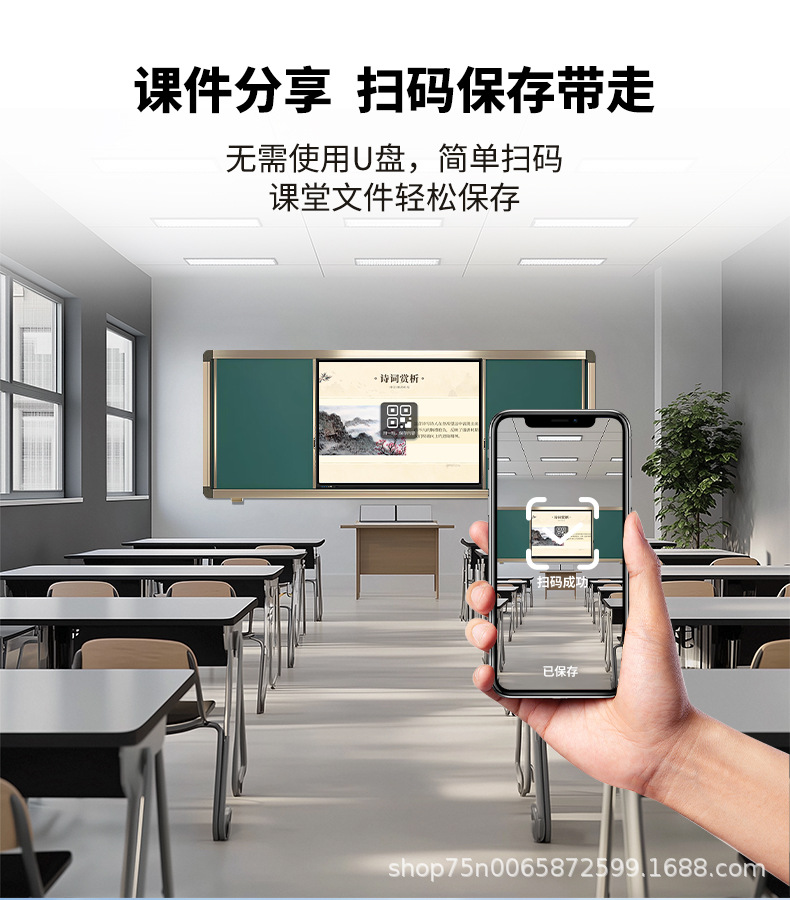 详情_09.jpg