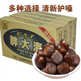 �ִ󺣽��y�������Ƭ��36g�����l������