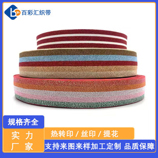 �S�Ҷ��ƽ��[�y�[�����z�����ɾo����ѝѝ�^�������y�z�Ứ����