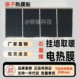 筋膜枪;USB风扇;卷发/直发器