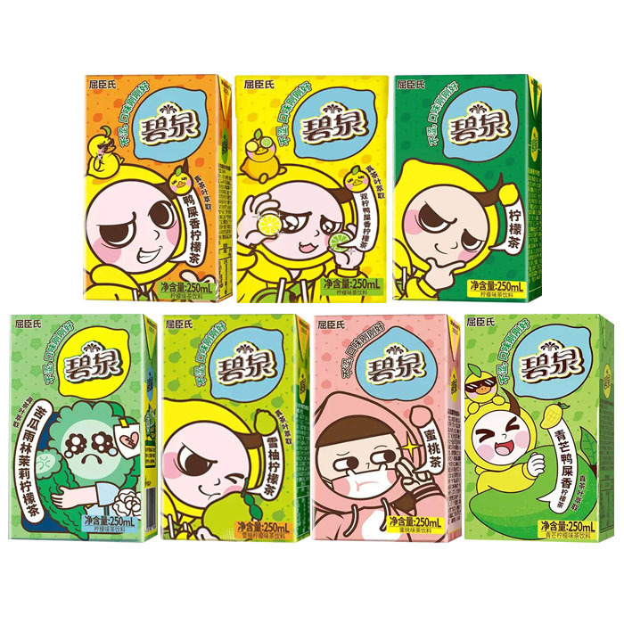 Watsons Biquan Duck Shit Scented Lemon Tea 250ml Peach Snow Pomelo Bitter Melon Jasmine Green Mango Double Lemon Tea