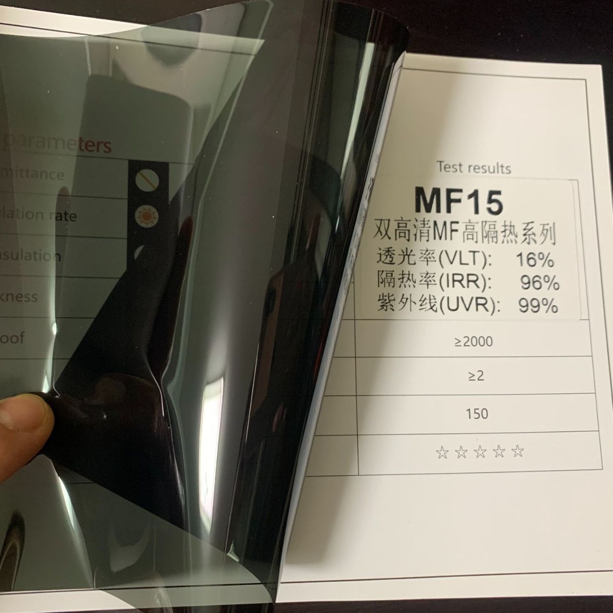 Cross-Border Nano Ceramic High-Insulation Car Window Film Nano Ceramic Window Film Customization