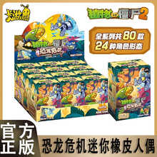 ֲ𽩌ƤżäГuL2Α߅һй