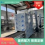 生产油炸定制大中小流水线