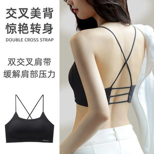 Tank top, underwear, sports push up bra, thin bra top