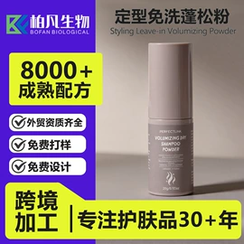 摩丝啫喱;发膜、倒膜;护发精油