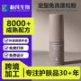 跨境控油热销自然蓬松粉
