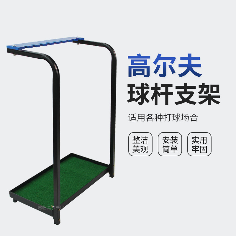 �߶�����˼�9λ18λ27λչʾ����ϰ������˫������������˷���