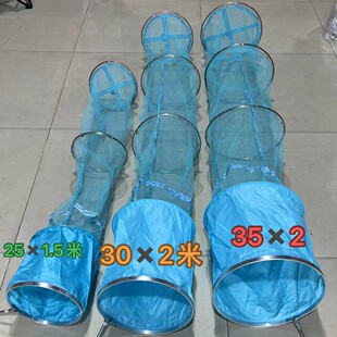2m�T�z�~�o �����ٸɸ����ڿ��~�o �Ӻ��ۯB�W��1.5mС̖�~�o���l