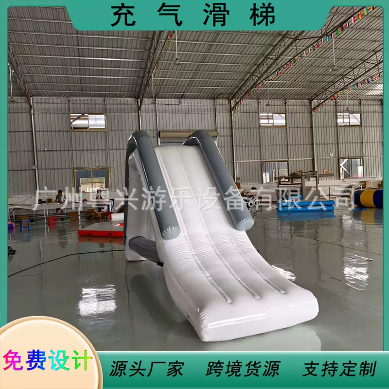 水上三角攀岩滑梯玩具海上充气漂浮玩具户外游乐设备游玩儿童乐园