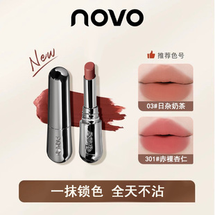 NOVO�¿�ڼt��Н����֊y����ɫ�۽����F��մ����ɳɫС���W���h