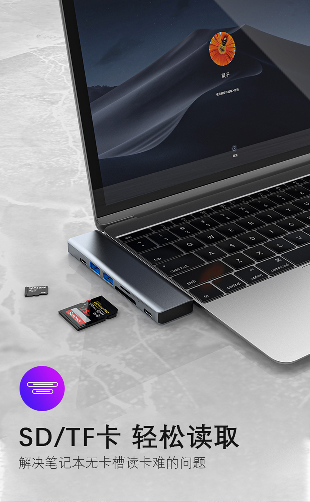 一键复制_20220411100447