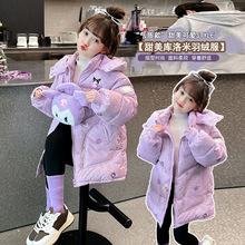 Ůͯ��q������2025�¿ͯ��q���Bñ�����װ��������q���׶��b