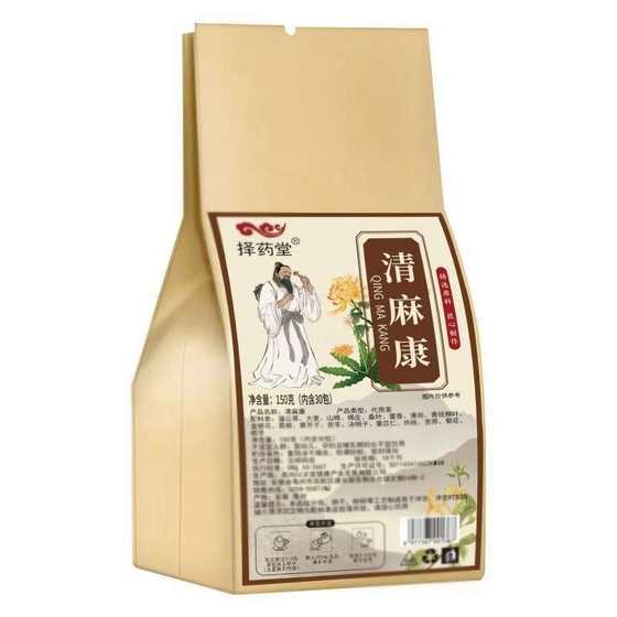 Gufang qingma kangqing hemp tea cyclocarya mulberry leaf chrysanthemum tea wholesale custom form delivery one-piece delivery