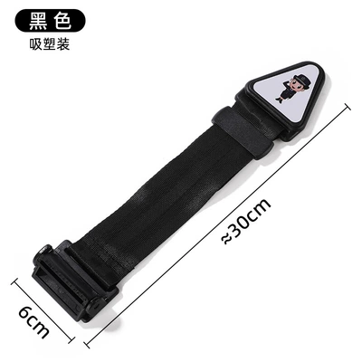 Car child seat belt Other Automotive Safety Supplies - black-blister-pack