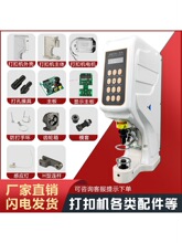818ȫ�Ԅ��ŷ�늄Ӵ�ۙCᔿۙC�ĺϿ۴�׿�ģ��ģ�יC�����