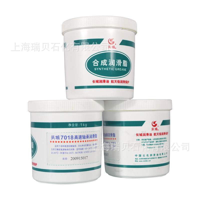 �����Ƹ��������֬7018�����������֬��DNֵ�ɴ�100�ĸ���